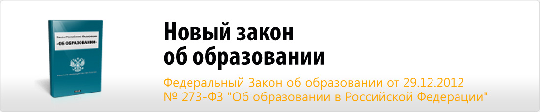 JA slide show